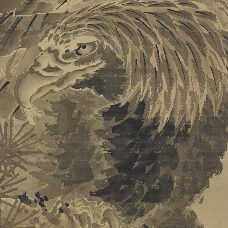 Thumbnail of Eagle, Detail 1