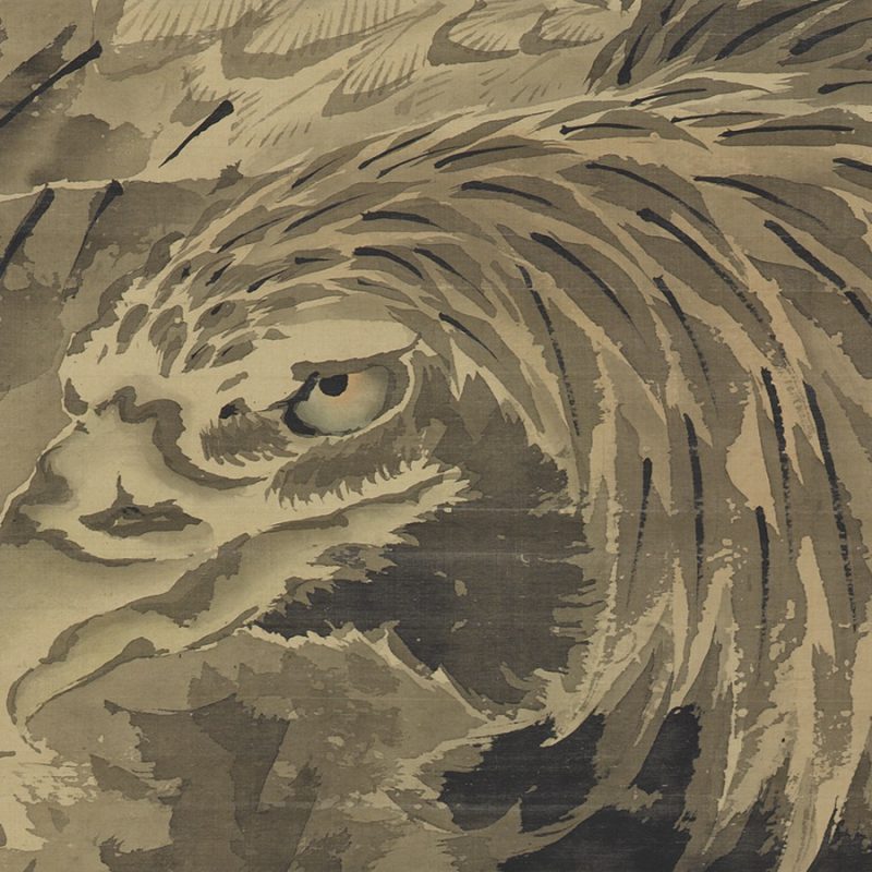 Thumbnail of Eagle, Detail 3