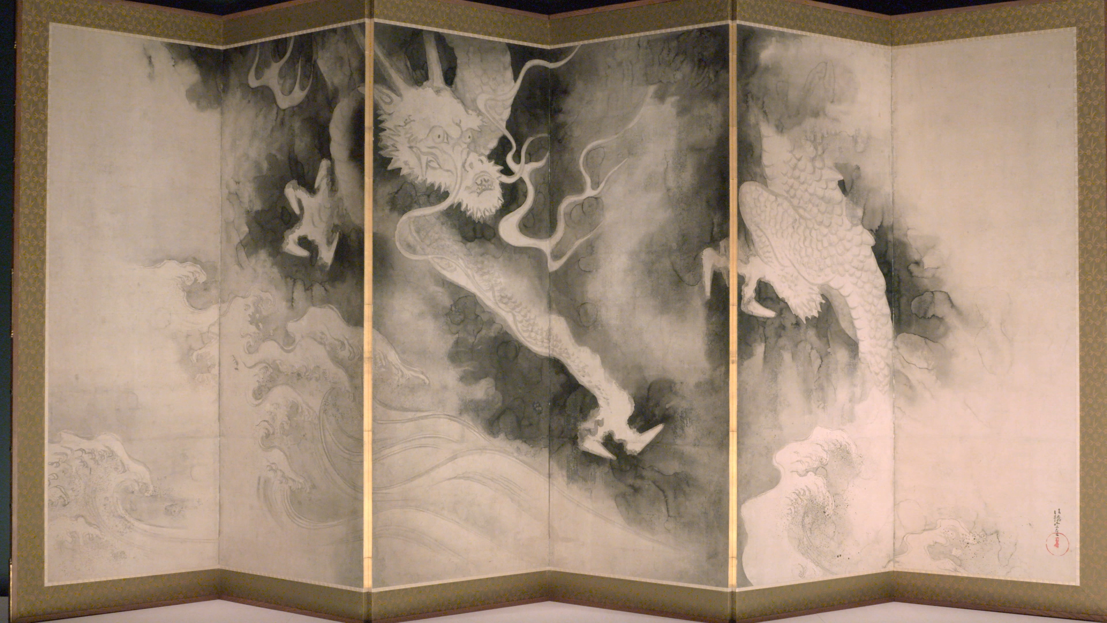 Dragons and Clouds | Investigating Japan's Edo Avant Garde